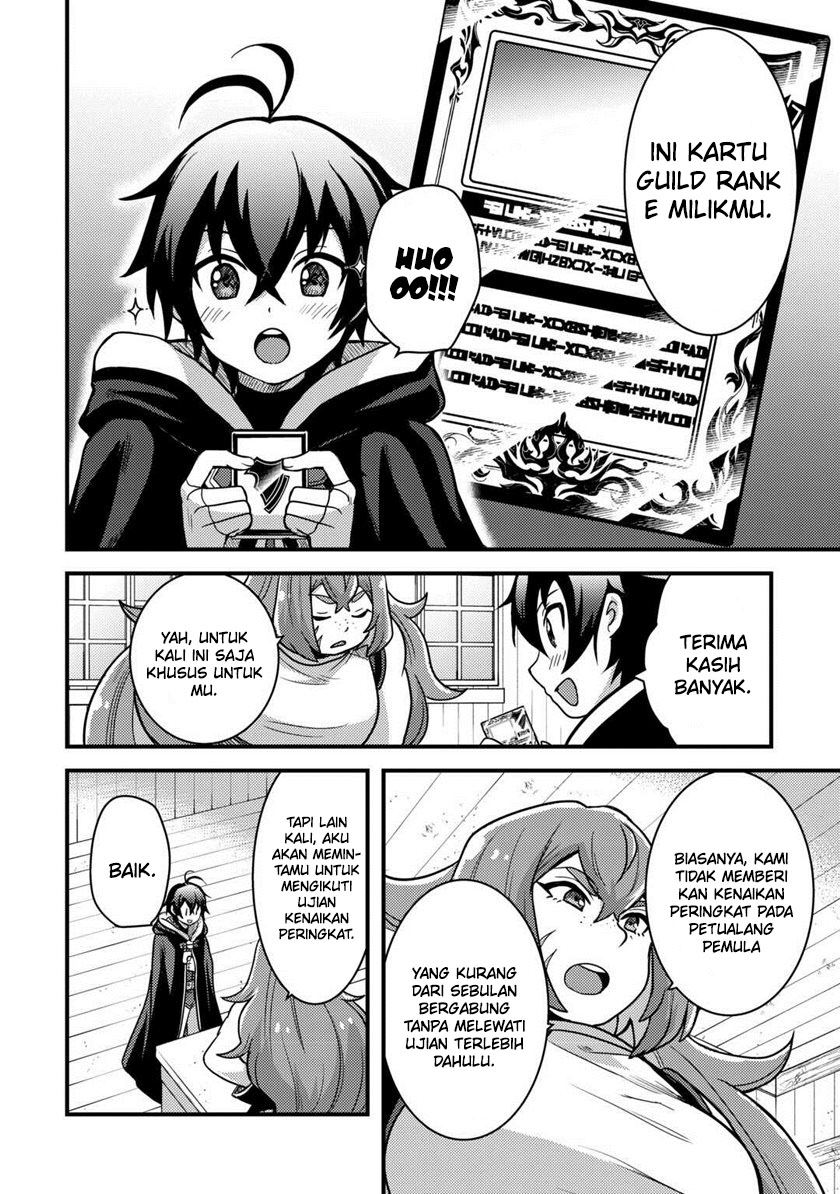 Fuguushoku to Baka ni Saremashita ga Jissai wa Sorehodo Waruku Arimasen? Chapter 31 Gambar 25